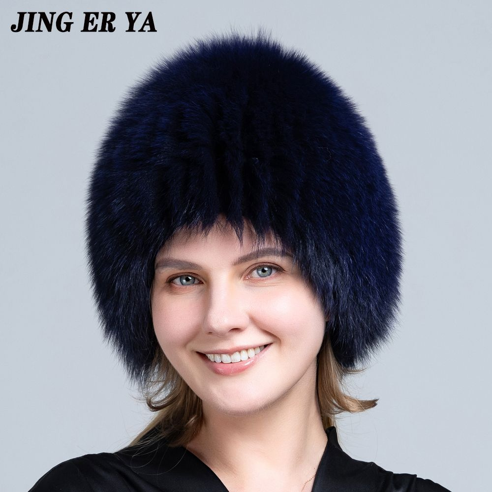 Шапка JERYAFUR #1