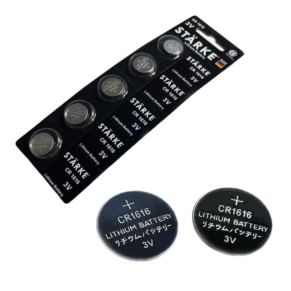 Батарейки литиевые CR1616 кнопочные таблетки 3V / элементы питания .