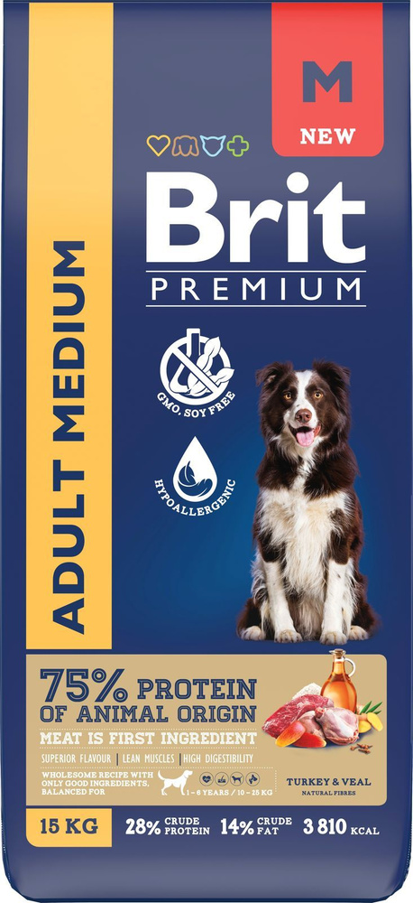 brit premium medium adult