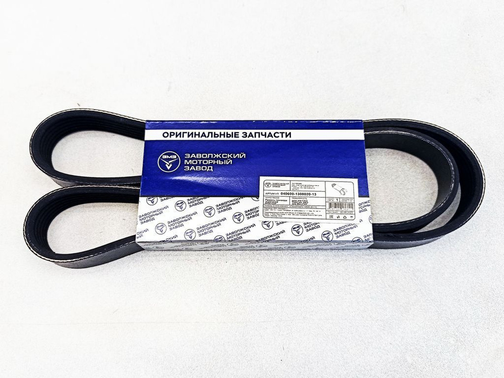 Ремень привода агрегатов 6PK1368 (ГАЗ 3302, 3110, дв.406 С ГУР MICRO-V)