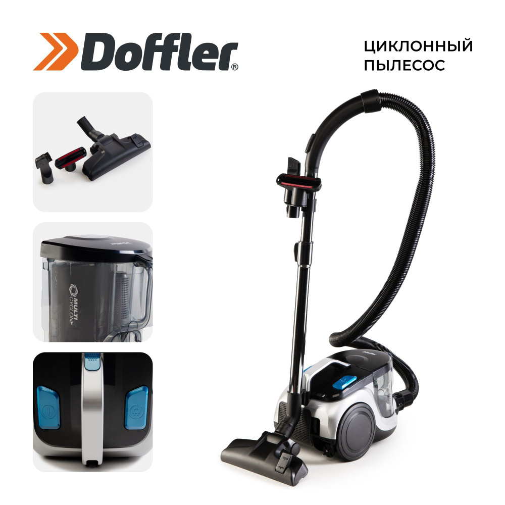 Бытовой пылесос Doffler VCC 2020 BG, серый - купить по низким ценам в  интернет-магазине OZON (807661914)