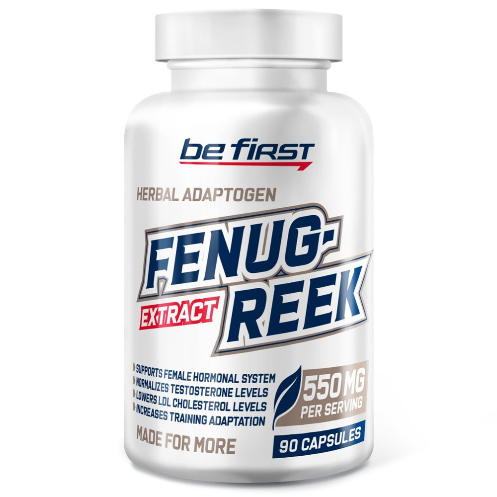 Экстракт пажитника для женского и мужского здоровья (50% сапонинов) Be ...