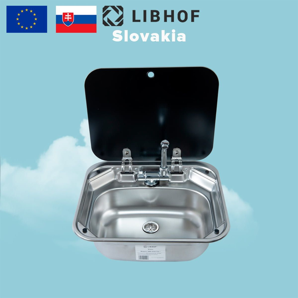Мойка со смесителем Libhof SNG 4237 Tap + для автодомов и яхт - купить ...