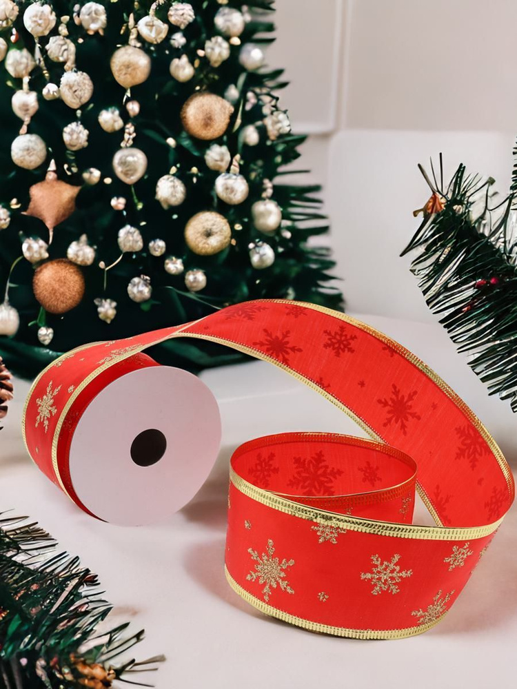 Лента упаковочная для подарков и декора атласная красный/золото 5 см*10 ...