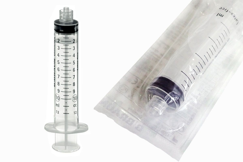 Шприц одноразовый медицинский трехкомпонентный 10 мл Омнификс B.Braun ...