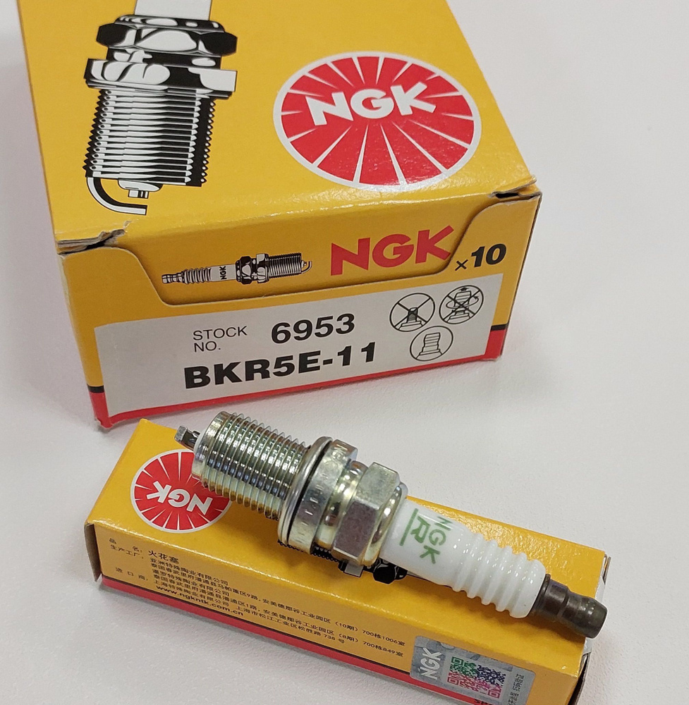 NGK Комплект свечей зажигания арт. BKR5E-11, 4 шт.