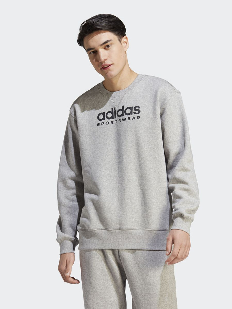 Свитшот adidas Sportswear #1