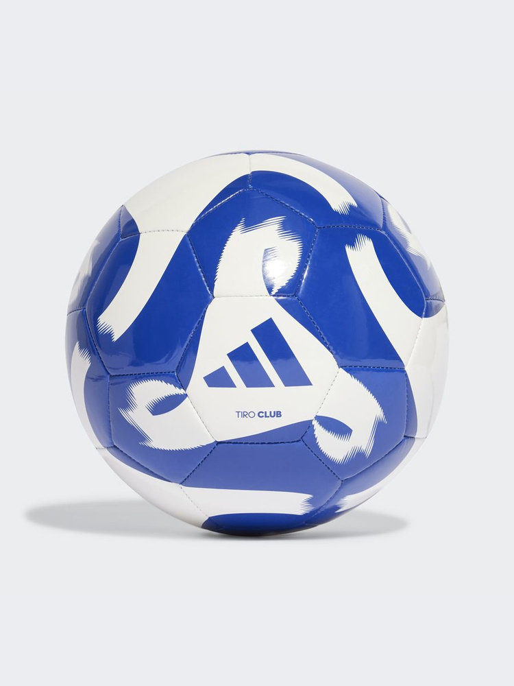 Adidas football ball price online