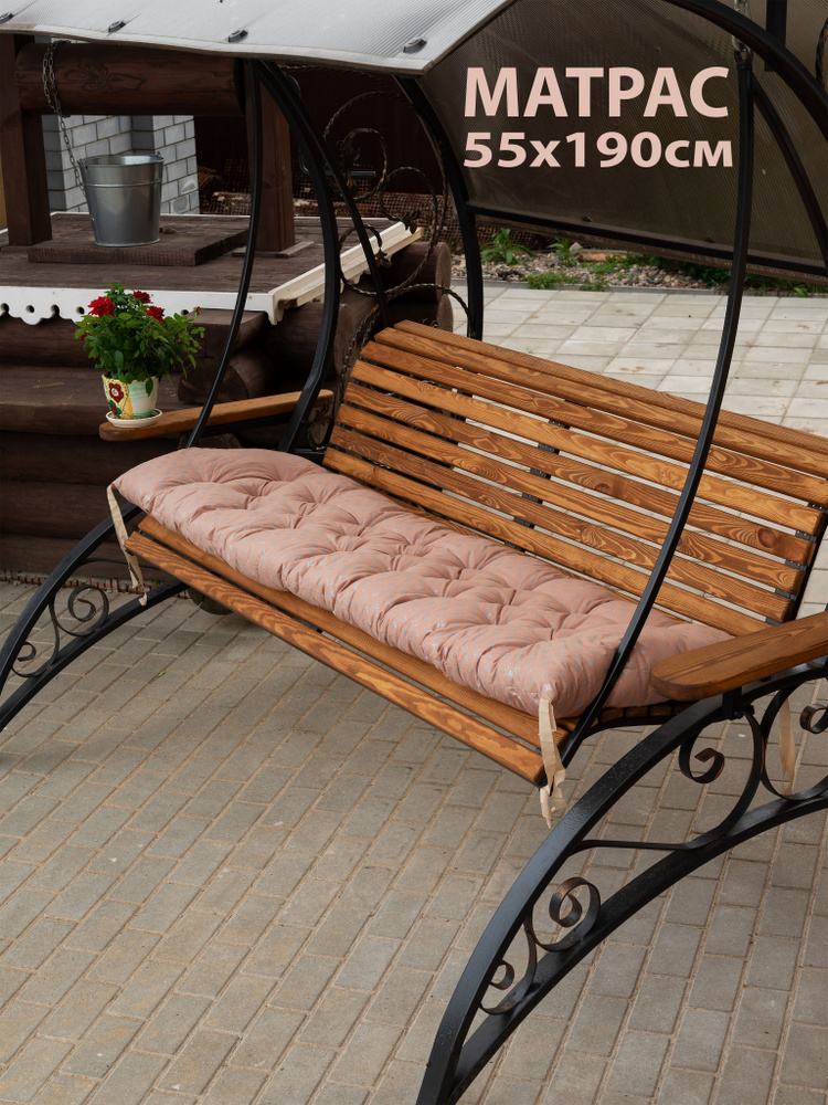 DALER home textile Матрас для качелей 55х190 см #1