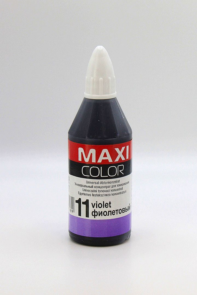 Колер Maxi-color, Универсальный концентрат для тонирования №11 Violet (фиолетовый) 40 мл  #1