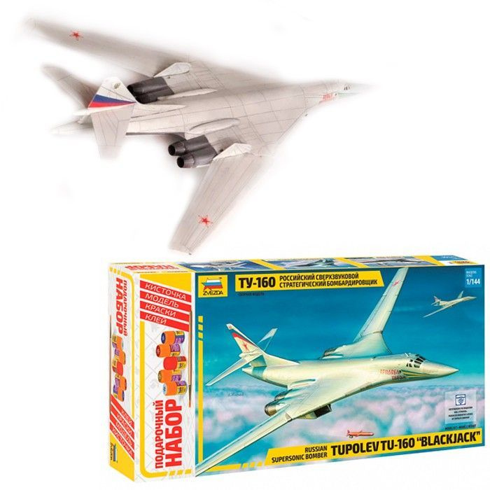 Модель для склеивания Звезда "Самолет Ту-160", масштаб 1:144 (7002П ...