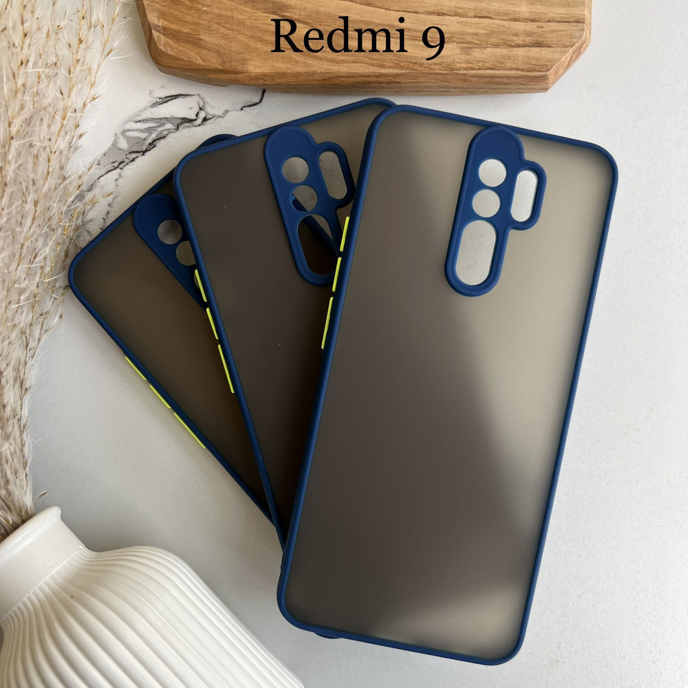 Чехол на Xiaomi Redmi 9 (редми 9), синий, прозрачный, защита камеры -  купить с доставкой по выгодным ценам в интернет-магазине OZON (1081958717)