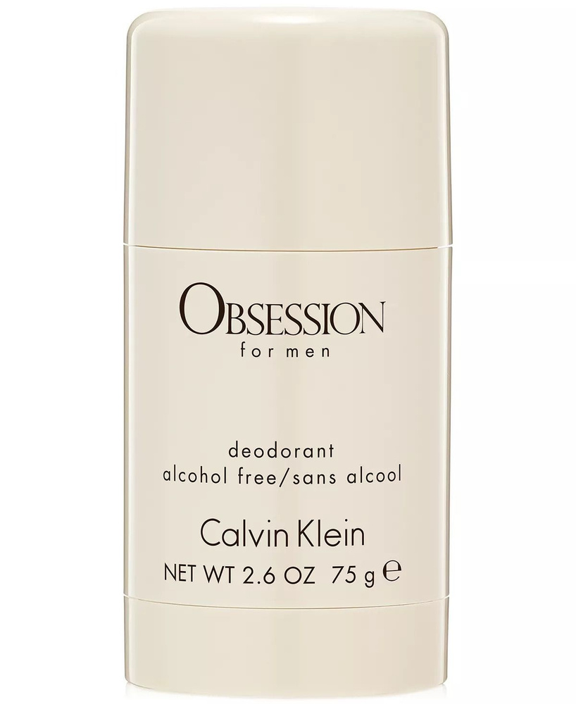 Calvin klein shop free deodorant stick