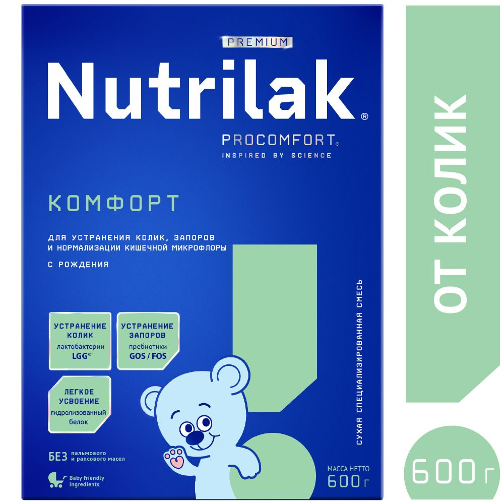 Молочная смесь Nutrilak Premium Комфорт, от колик и запоров, с рождения,  600 г - купить с доставкой по выгодным ценам в интернет-магазине OZON  (936023802)