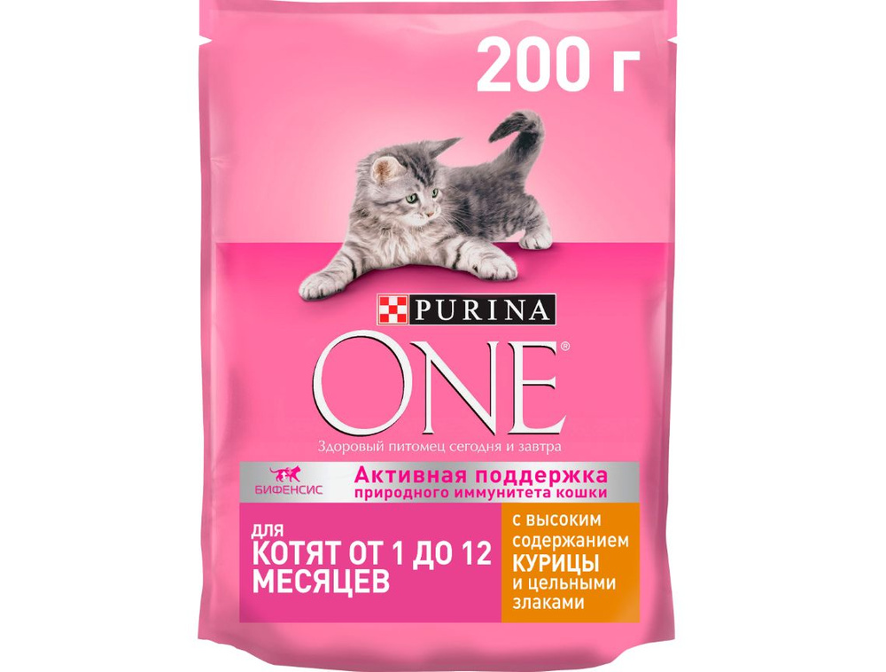 Purina One сухой корм для котят, с высоким содержанием курицы и цельными злаками,200 г  #1