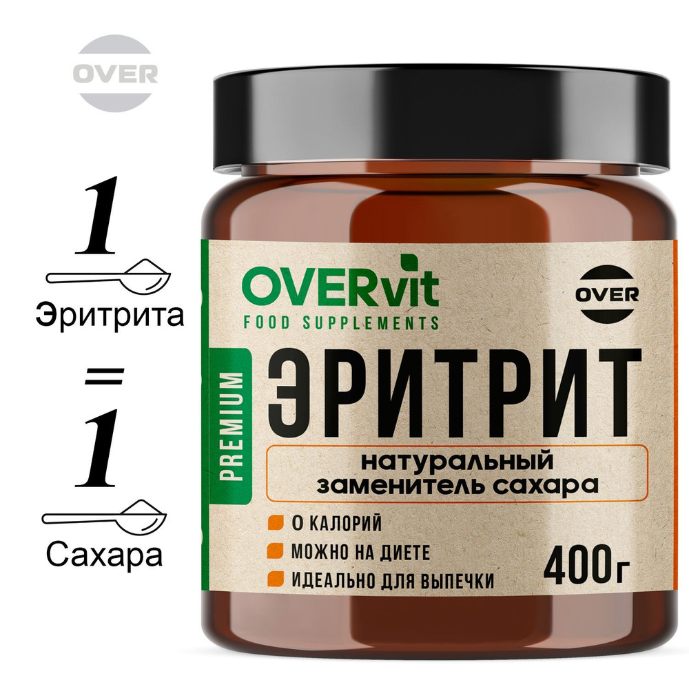 Эритрит натуральный заменитель сахара 400г - купить с доставкой по ...