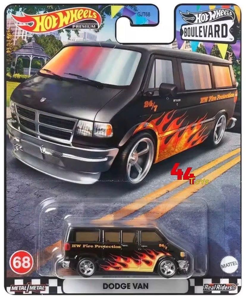 Машинка Hot Wheels Dodge Van Premium / Хот Вилс Премиум - купить с  доставкой по выгодным ценам в интернет-магазине OZON (1089823018)