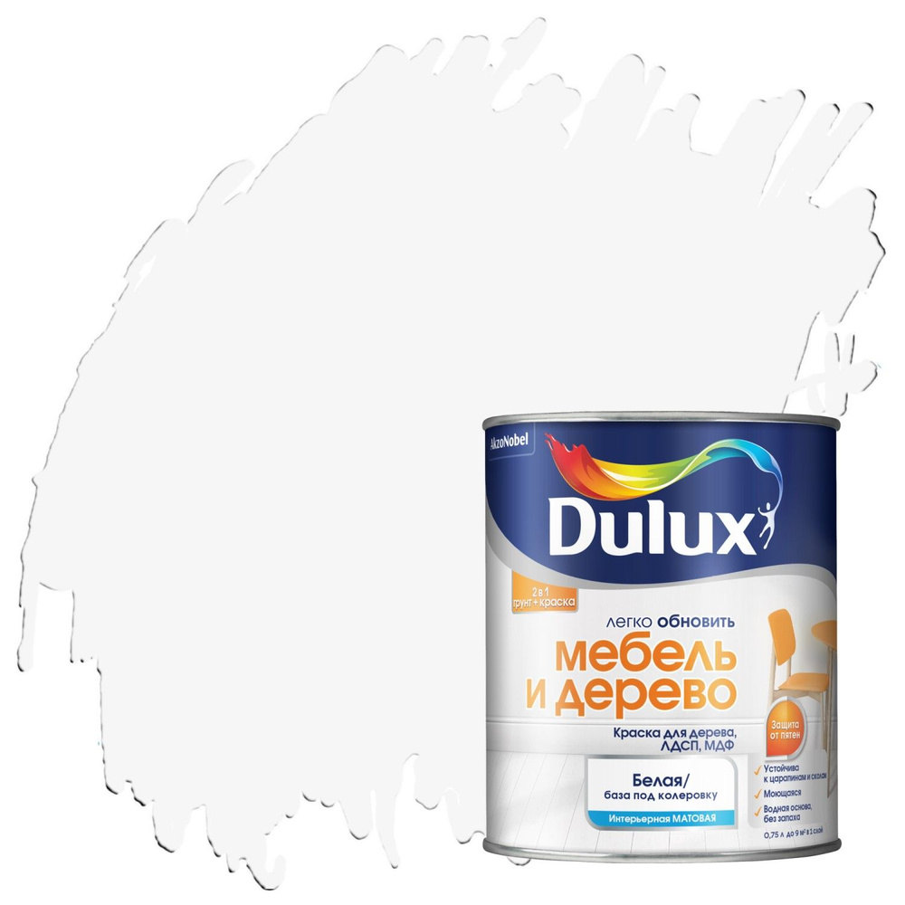 Грунт-эмаль DULUX Краска / Дюлакс Мебель и Дерево матовая Гладкая,  Быстросохнущая, Водная, Матовое покрытие, белый - купить в  интернет-магазине OZON по выгодной цене (1091976468)