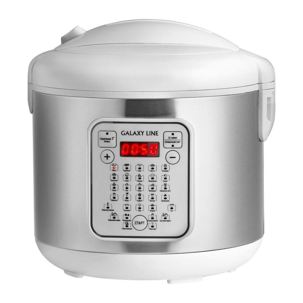Мультиварка GALAXY LINE GL2646 - купить по доступным ценам в интернет ...