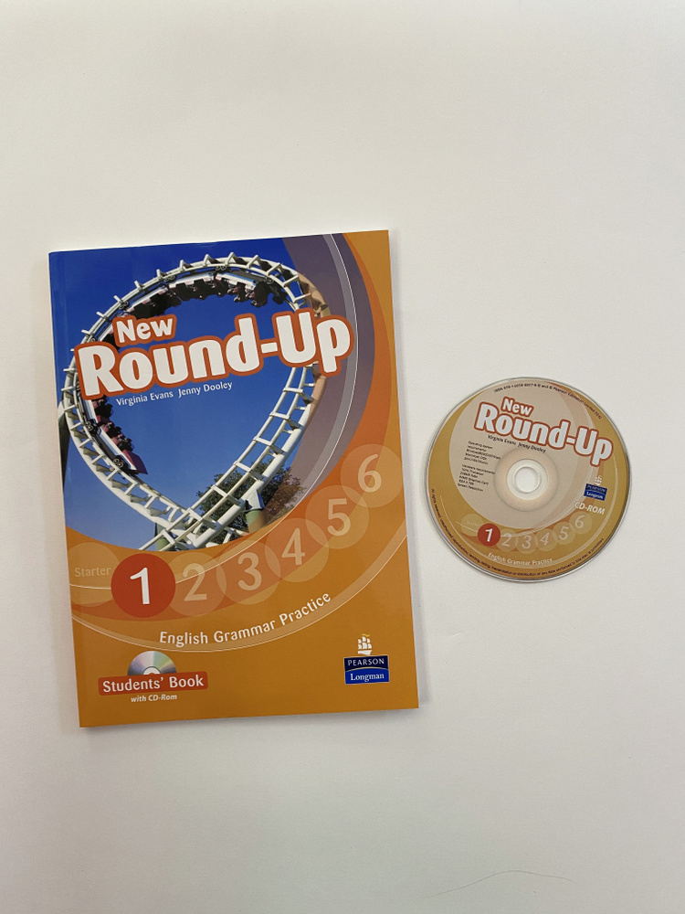 New Round Up 1: Student'S Book +CD / Дули Дженни, Эванс Вирджиния.