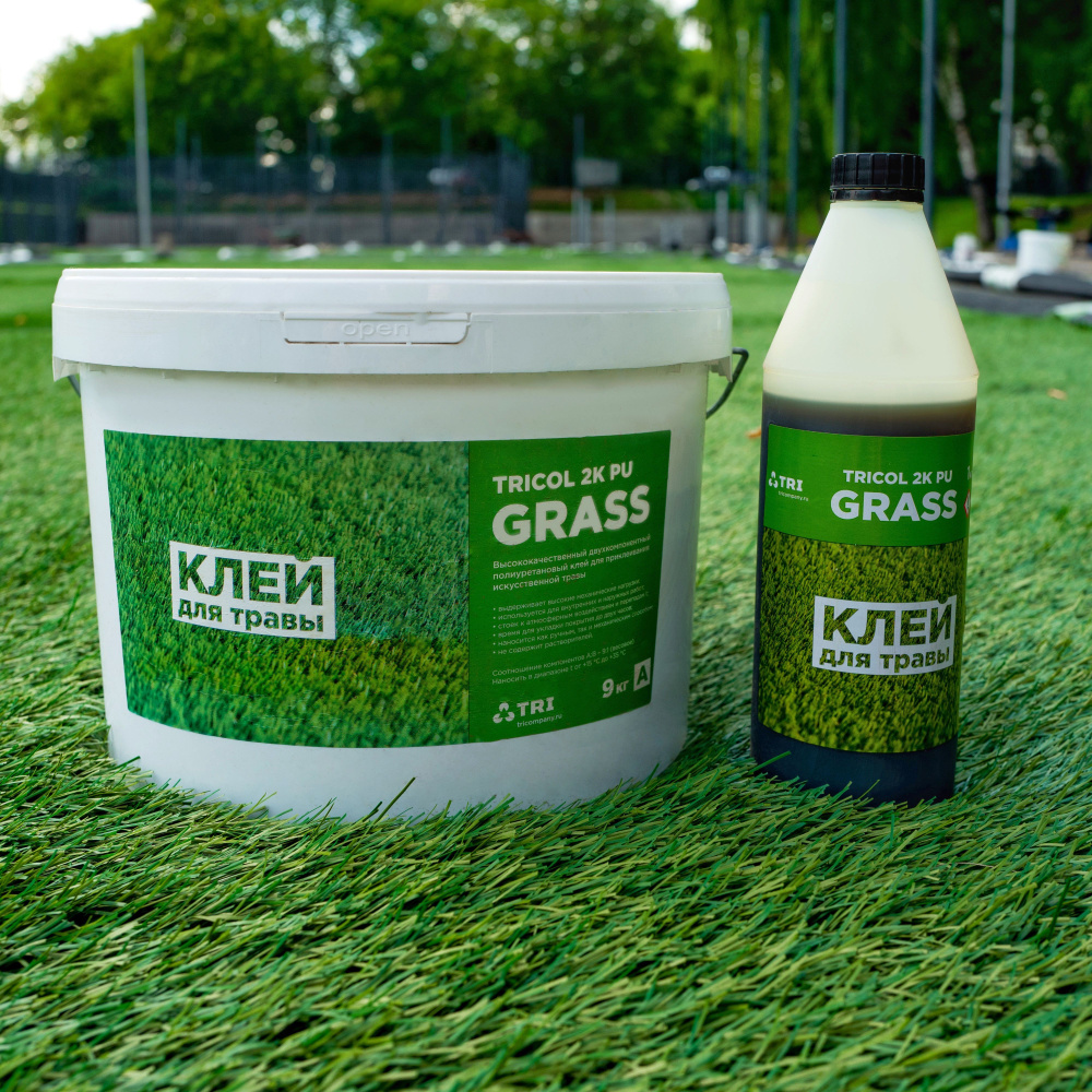 Клей для искусственной травы TRICOL 2K PU GRASS двухкомпонентный, полиуретановый, морозостойкий 10 кг. #1