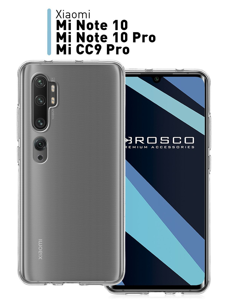 cc9 pro xiaomi