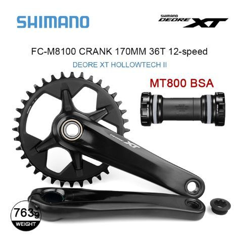 SHIMANO Deore XT M8100 170 36 BB MT800 OZON 1117152985