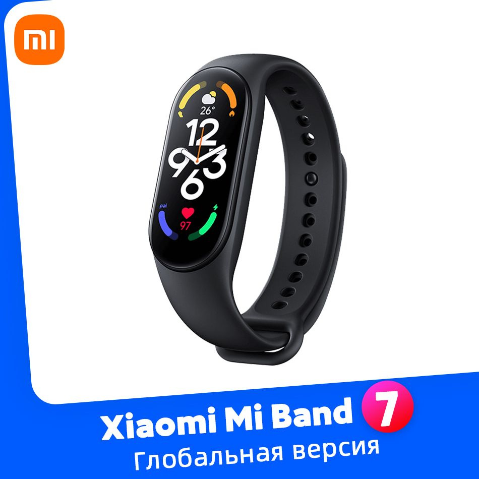 Xiaomi Фитнес-браслет Mi Band 7, черный - купить с доставкой по ...