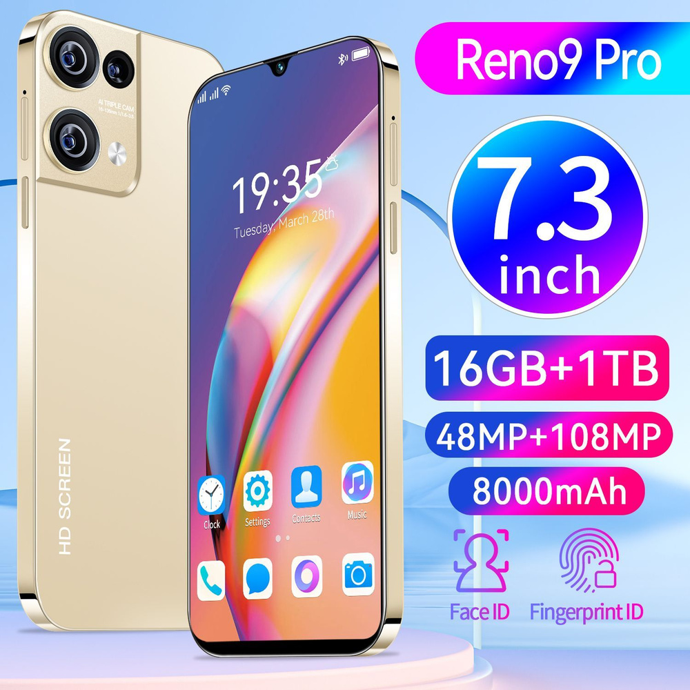 Смартфон Poco B55-Reno8 Pro - купить по выгодной цене в интернет-магазине  OZON (1508124956)