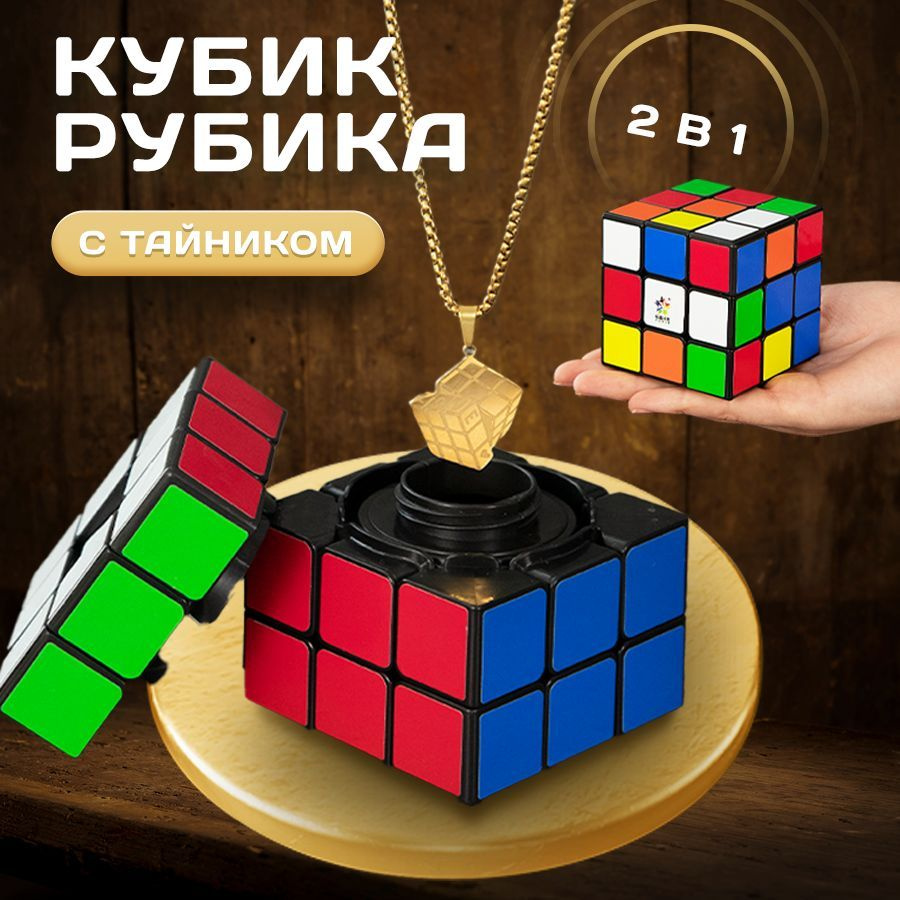 Шашты мастурбация