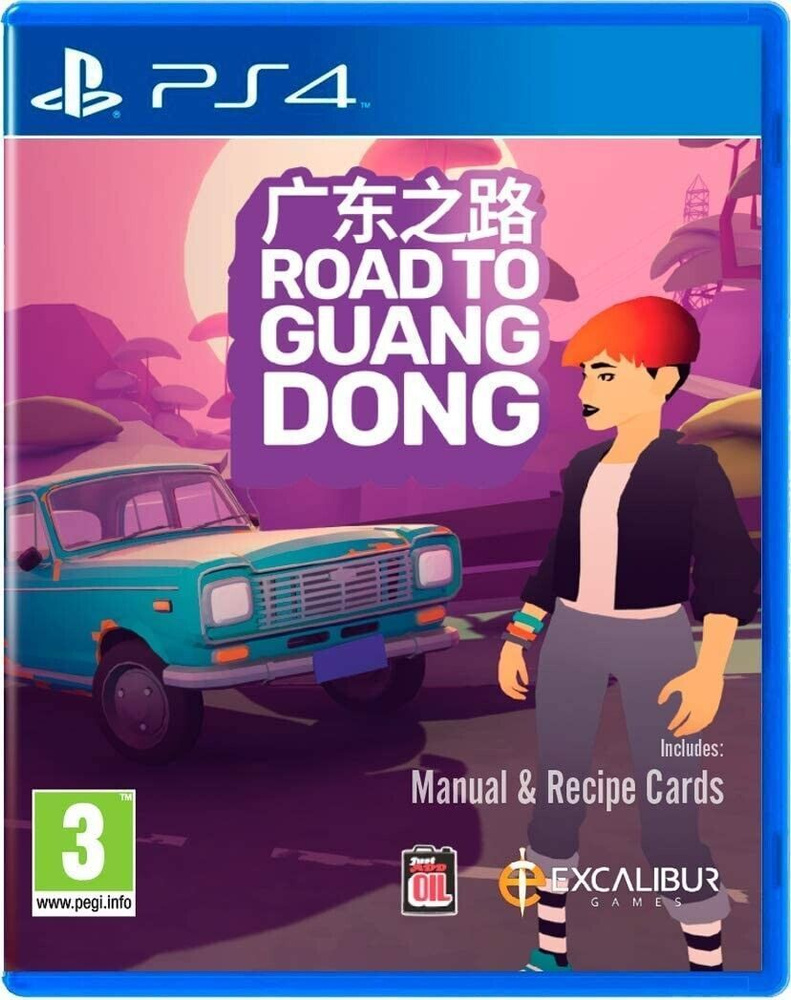 Игра Road To Guangdong (PS4) (PlayStation 4, Русские субтитры)