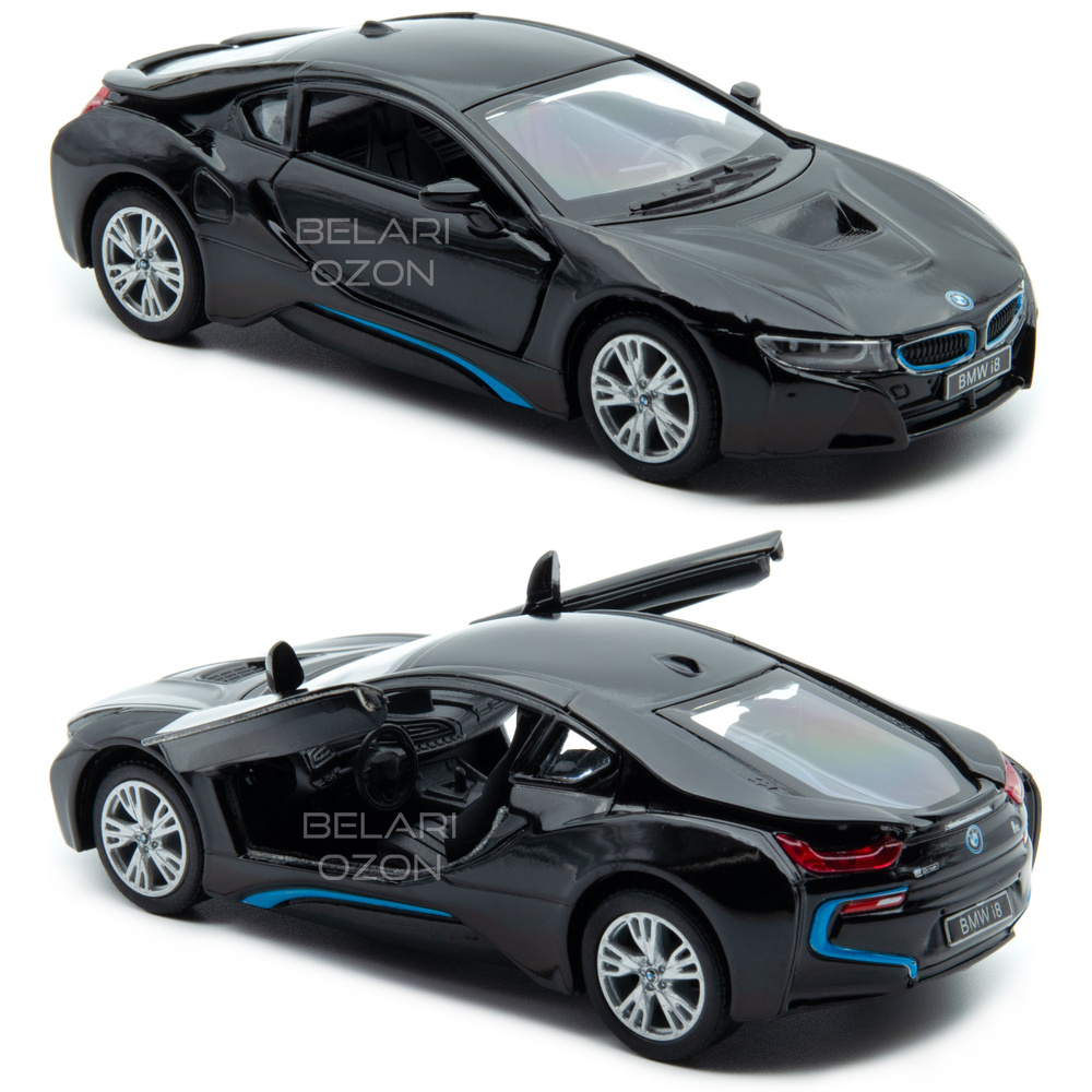 Машинка металлическая Kinsmart 1:36 BMW i8 (БМВ 8) KT5379D инерционная, двери  открываются / Черный - купить с доставкой по выгодным ценам в  интернет-магазине OZON (555090248)