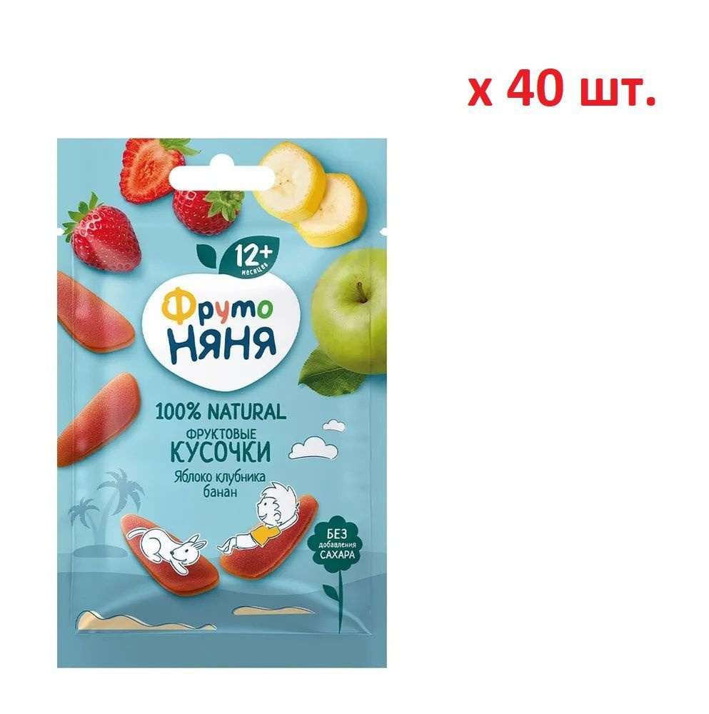 Фруктовые кусочки ФрутоНяня из яблок клубники и бананов с 12 месяцев 15 ...