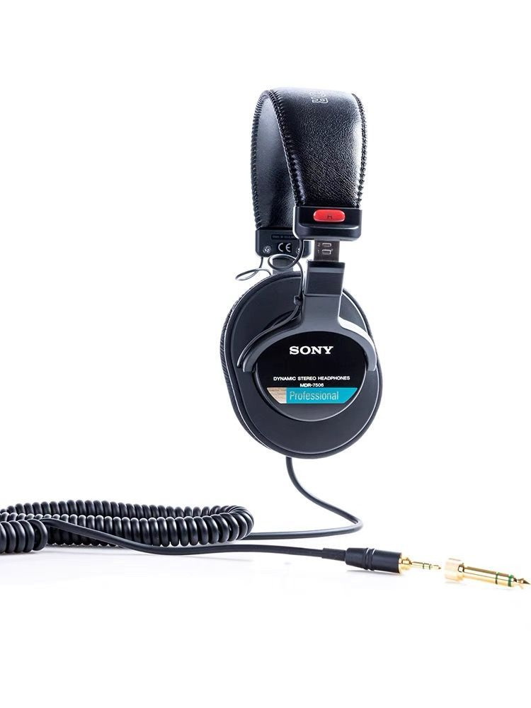 Наушники Полноразмерные Sony MDR-7506 - купить по доступным ценам в ...