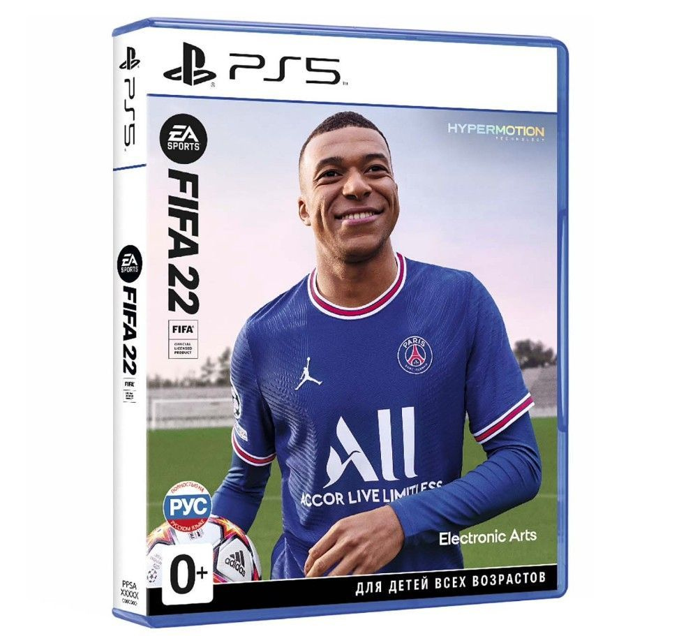 Игра FIFA 22 (PlayStation 5, Русская версия) купить по низкой цене с  доставкой в интернет-магазине OZON (1124446277)