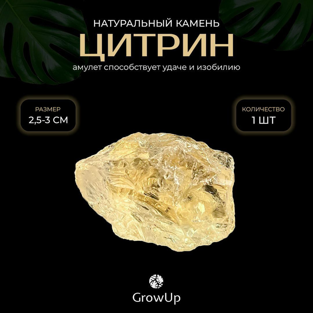 Интернет-магазин Coliete