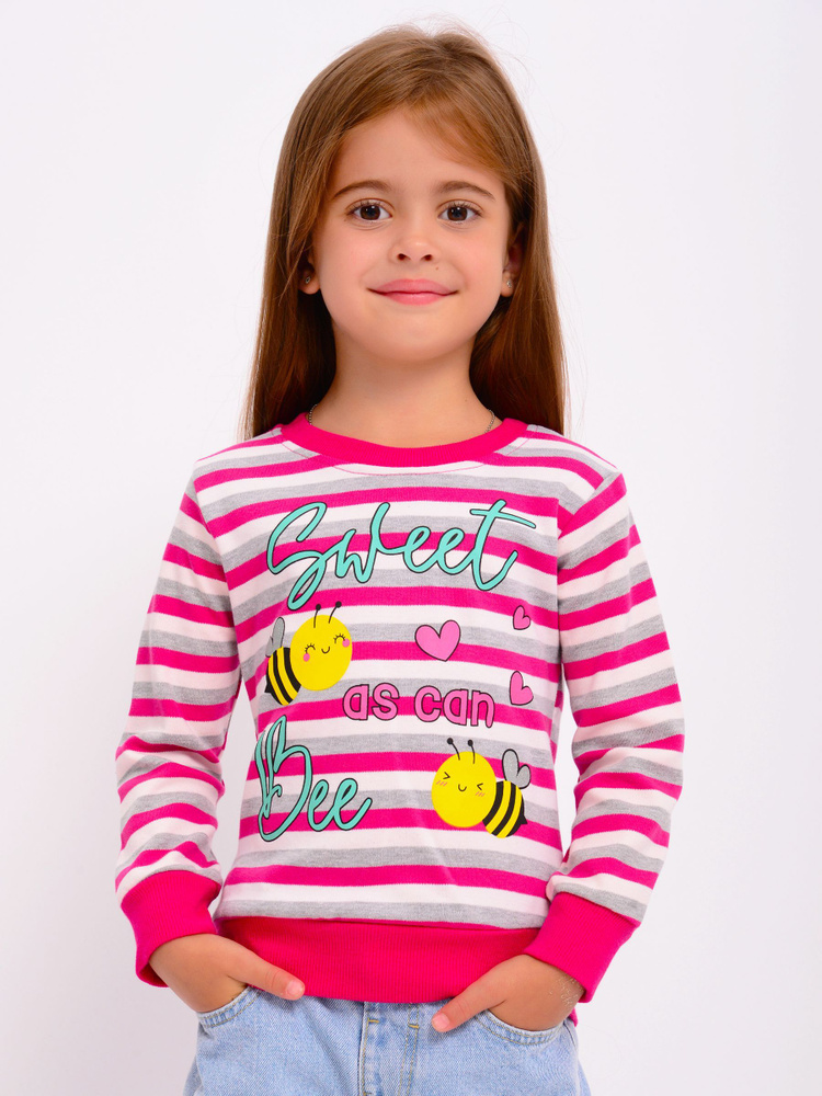Лонгслив Bonito kids - купить с доставкой по выгодным ценам в интернет ...
