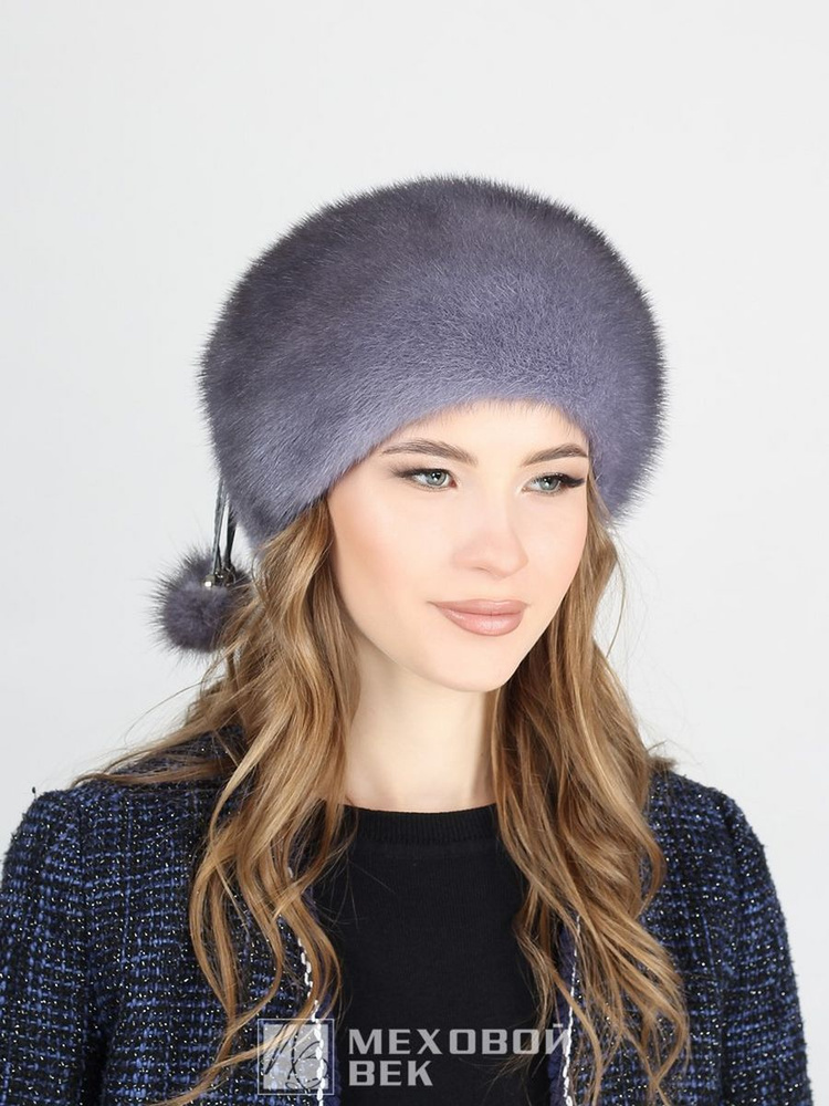 Берет Меховой век - купить с доставкой по выгодным ценам в интернет ...
