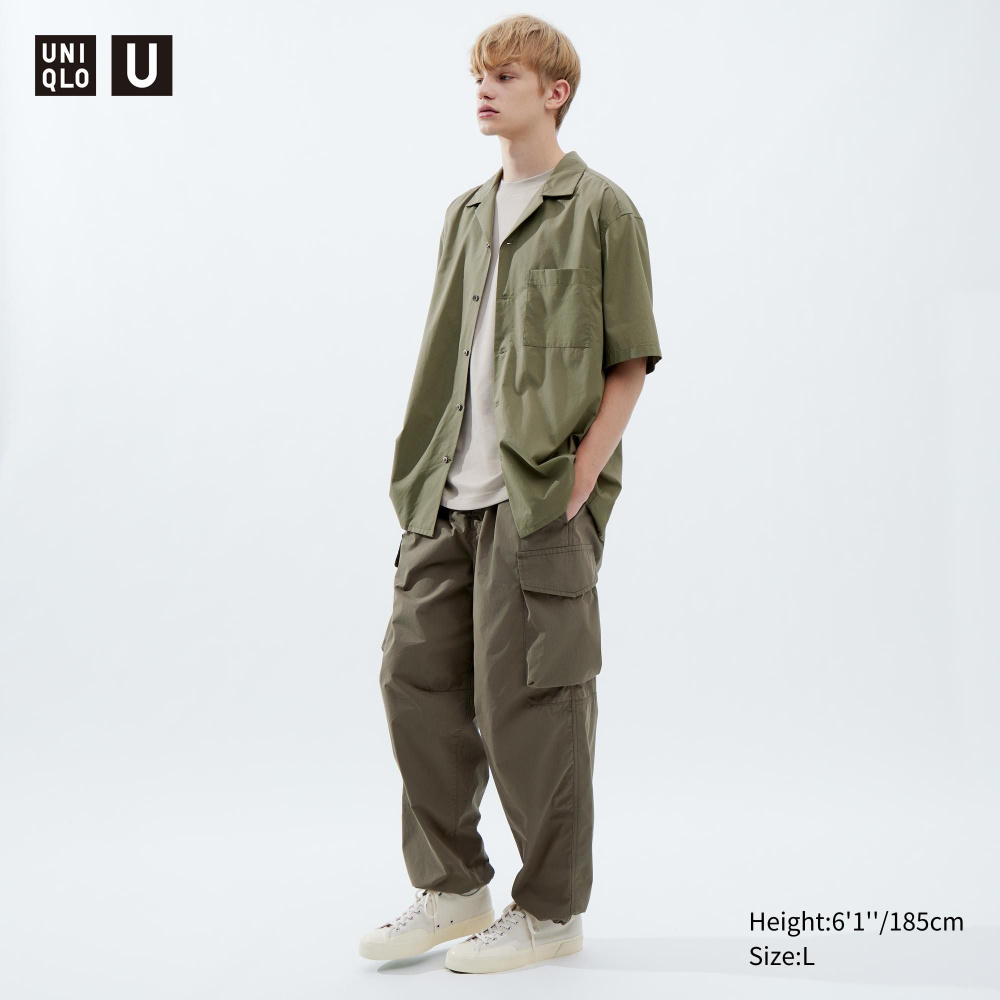 Брюки Uniqlo #1