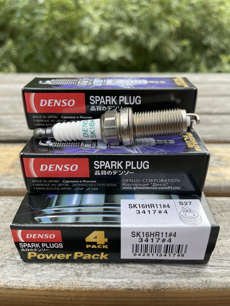 Свеча зажигания DENSO SK16HR11(1) - купить по выгодным ценам в интернет ...