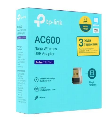 TP-Link Wi-Fi-адаптер ARCHER T2U NANO - купить с доставкой по выгодным ...