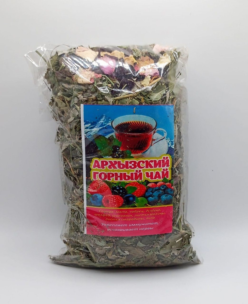 Архызский горный чай / Травяной сбор / Травяной чай, 70 грамм  #1