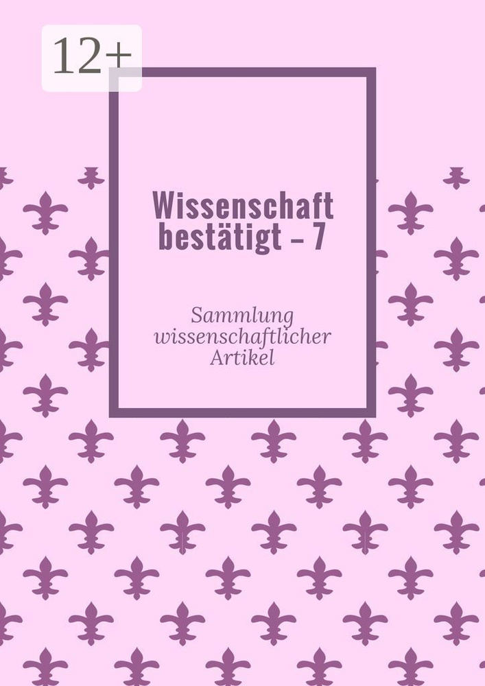 Wissenschaft besttigt - 7. Sammlung wissenschaftlicher Artikel #1