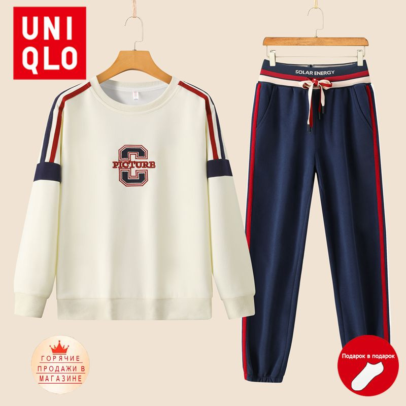 Костюм спортивный Uniqlo #1