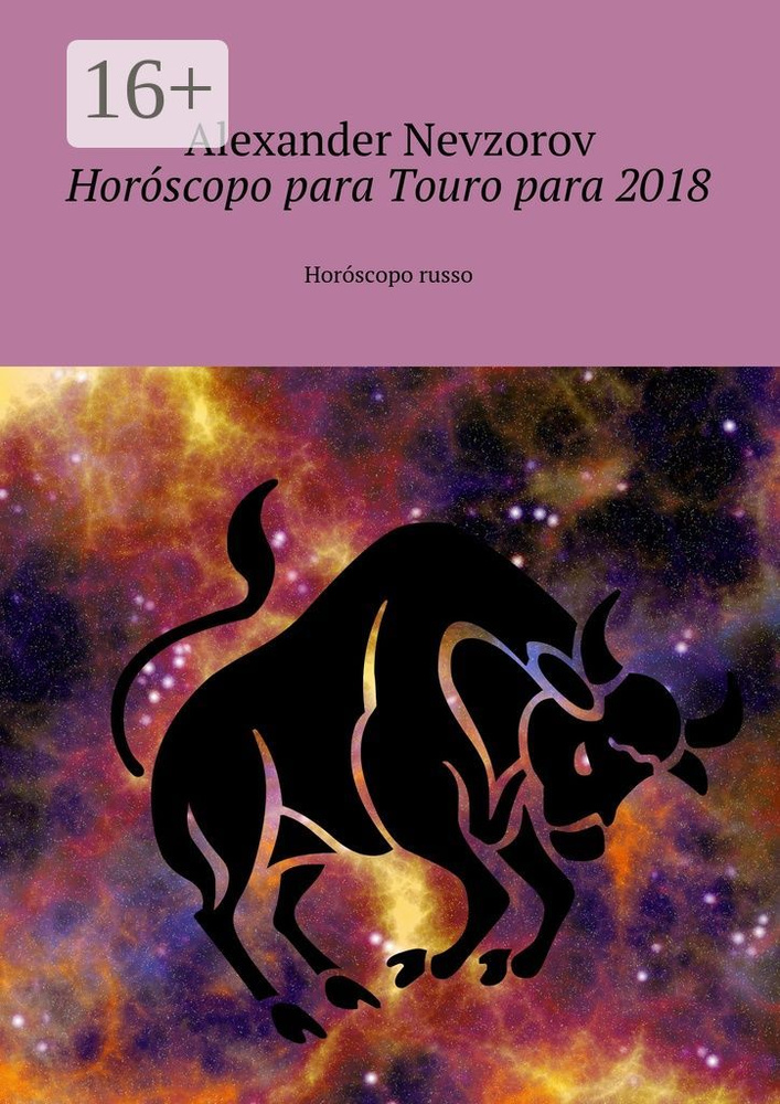 Horscopo para Touro para 2018. Horscopo russo | Nevzorov Alexander #1