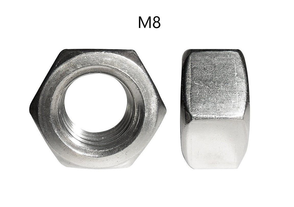 Гайка Шестигранная M8, DIN934, 50 шт. - купить с доставкой по выгодным ...