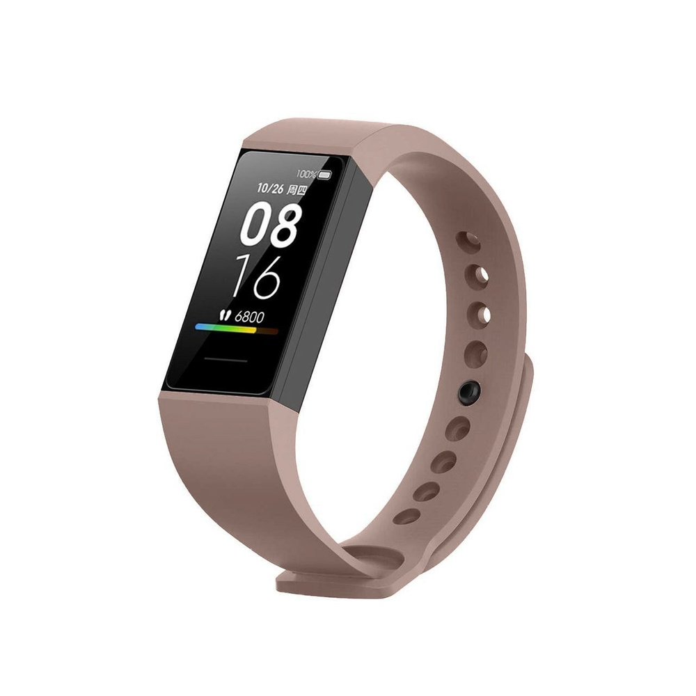 Mi band 4 c sale