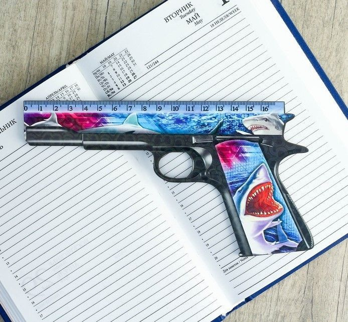 Линейка - пистолет 17 см - купить с доставкой по выгодным ценам в ...