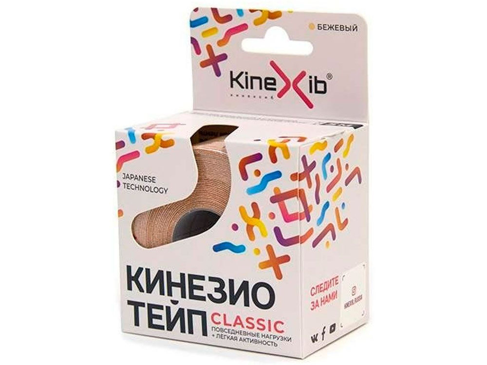 Kinexib Кинезиотейп 5см Х 500 см #1