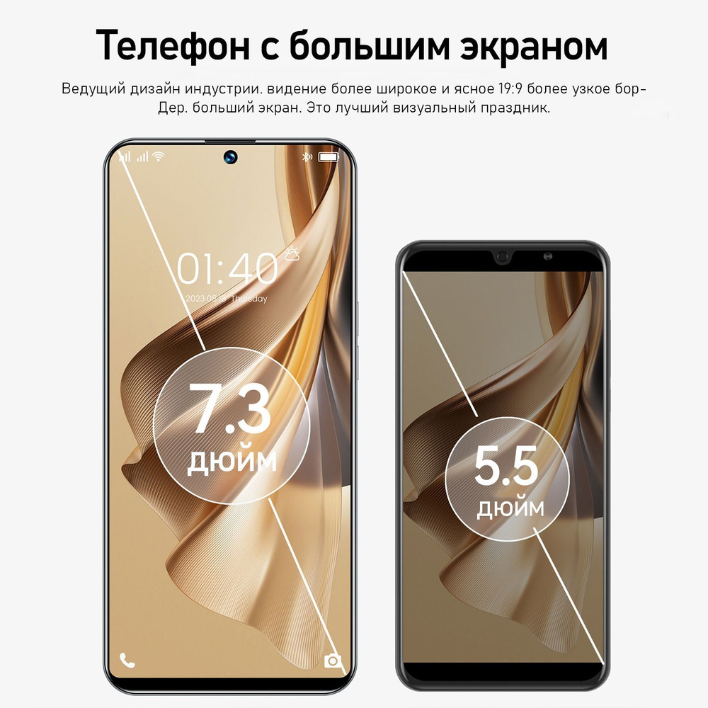 Смартфон Reno10 pro Мобильный телефон с российской сетью - купить по  выгодной цене в интернет-магазине OZON (1152132248)